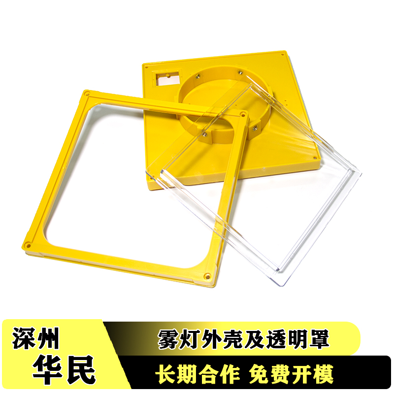 表面光澤不良的解決辦法是什么？