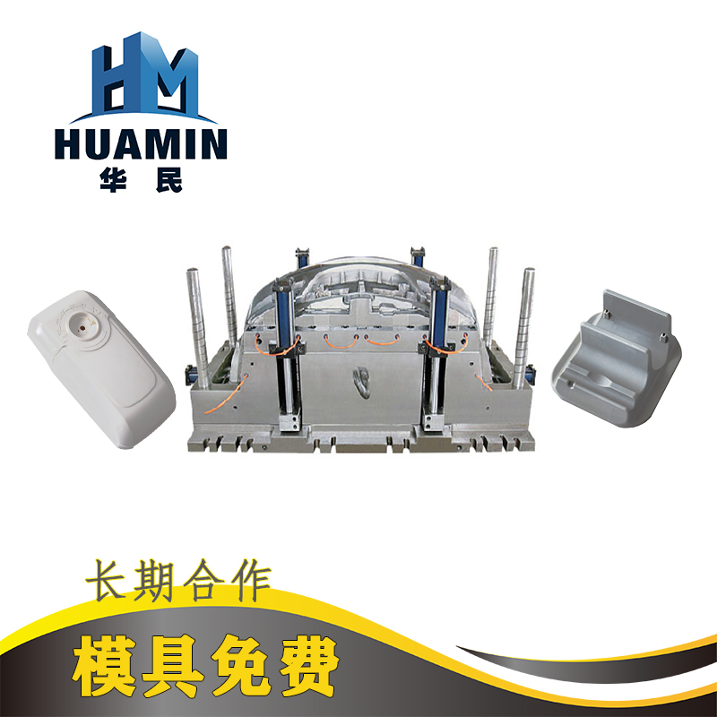 注塑塑料產(chǎn)品時怎么預(yù)防塑料產(chǎn)品變形 縮水？